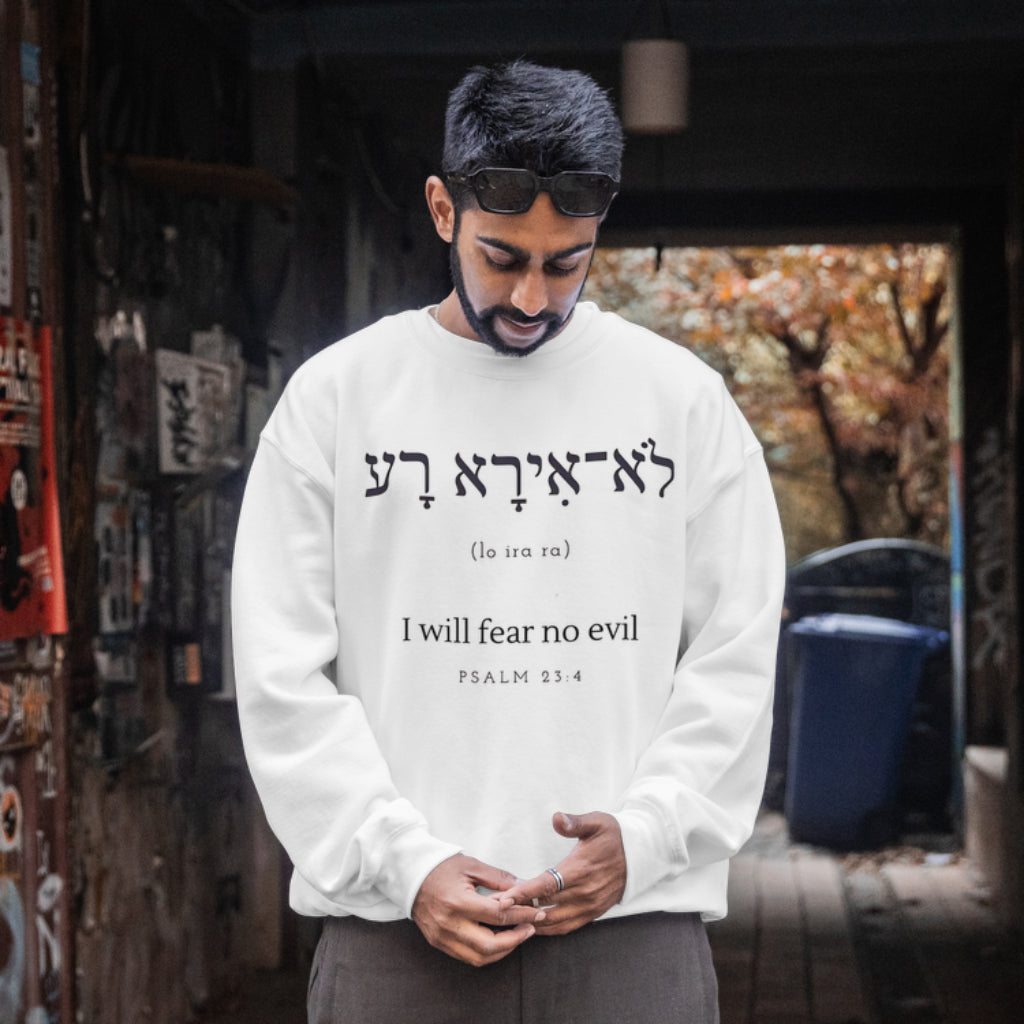 PSALM 23:4 - OVERSIZED SWEATER