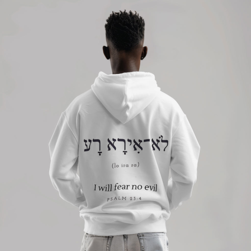 PSALM 23:4 - OVERSIZED HOODIE