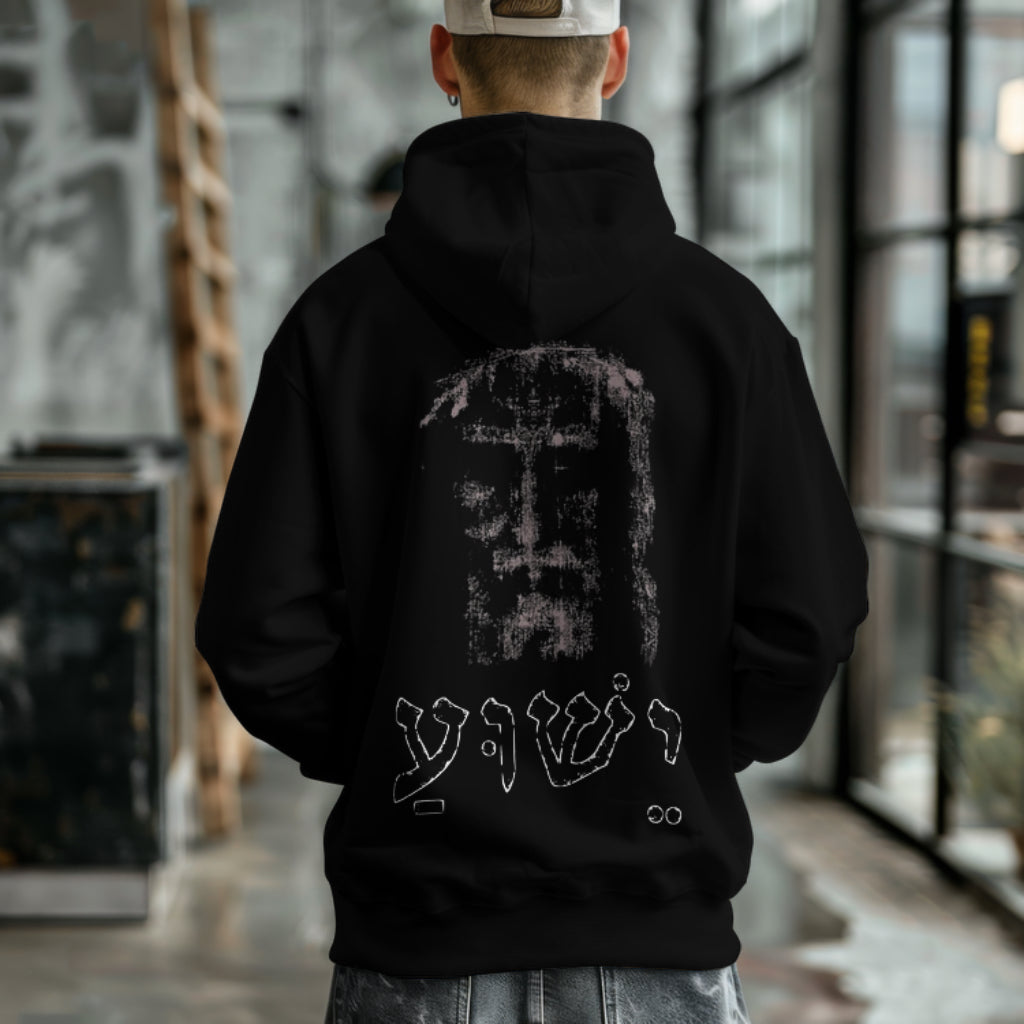 JESUS FACE - OVERSIZED ZIPPER