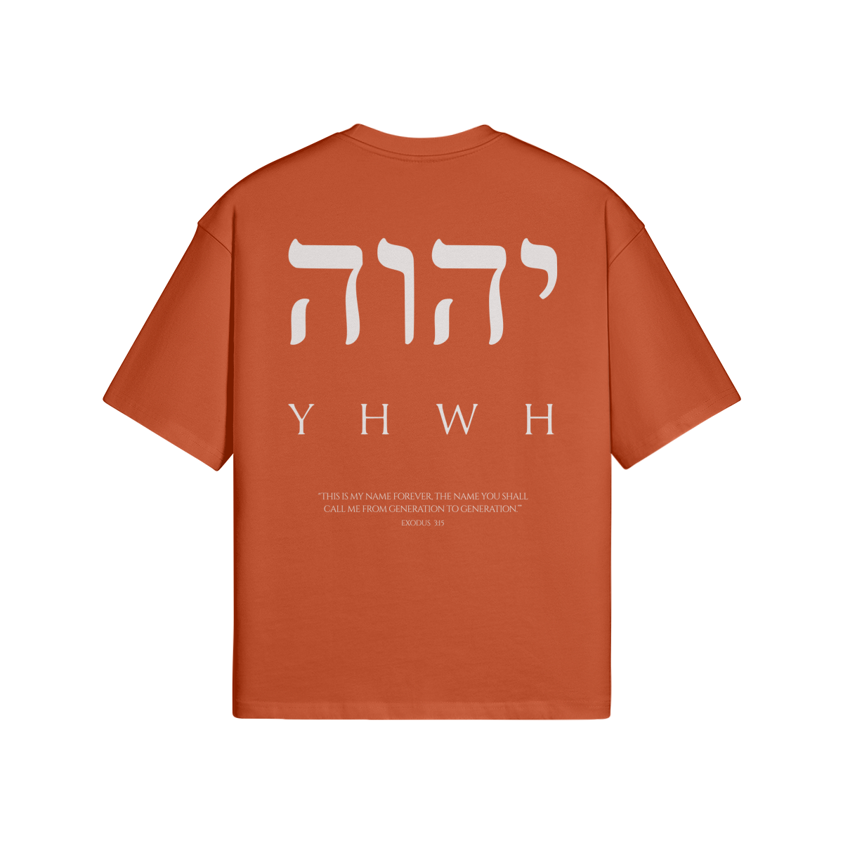 YHWH - OVERSIZED TEE