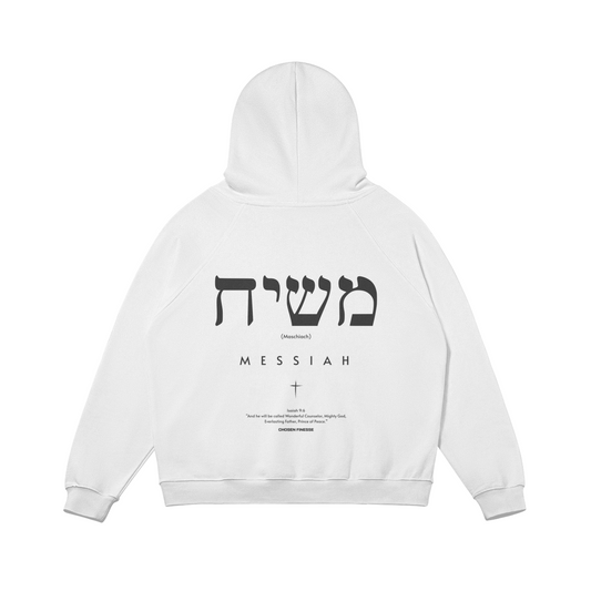 MESSIAH - OVERSIZED HOODIE