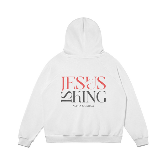 JESUS IS KING - OVERSIZED HOODIE