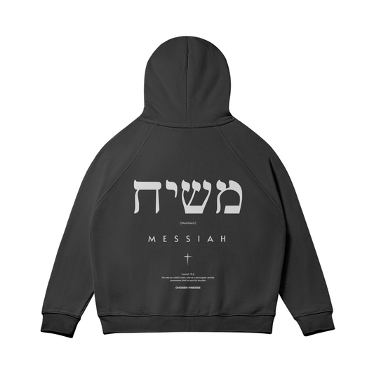 MESSIAH - OVERSIZED ZIPPER