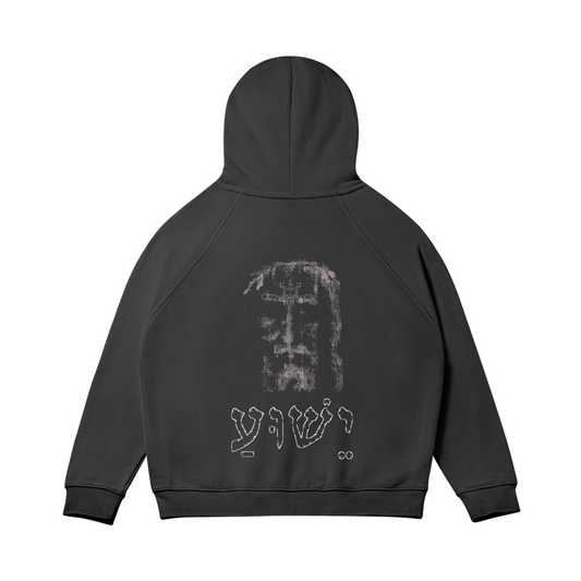 JESUS FACE - OVERSIZED ZIPPER