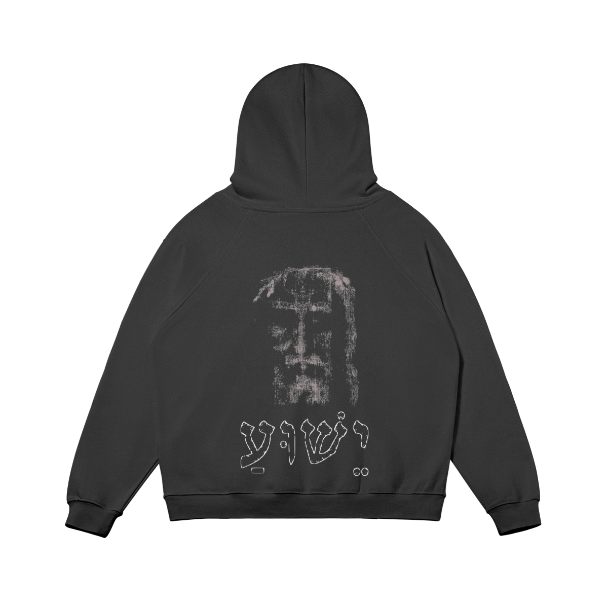 JESUS FACE - OVERSIZED HOODIE