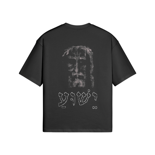 JESUS FACE - OVERSIZED TEE