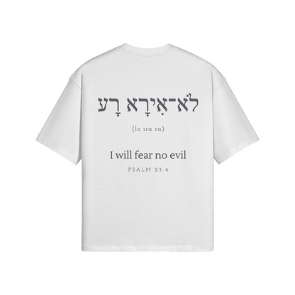 PSALM 23:4 - OVERSIZED TEE