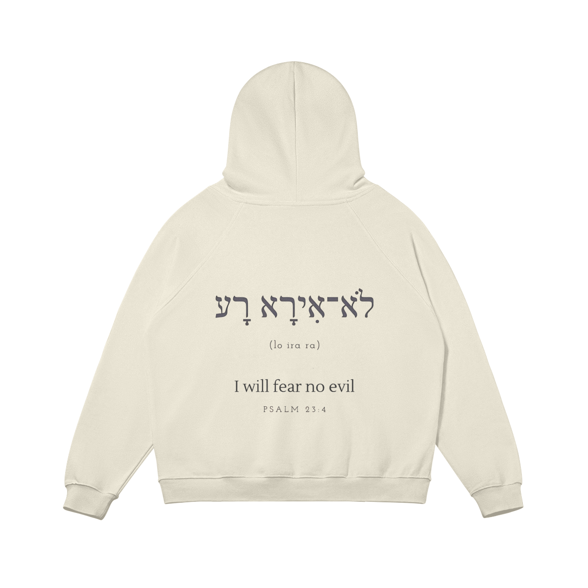 PSALM 23:4 - OVERSIZED HOODIE